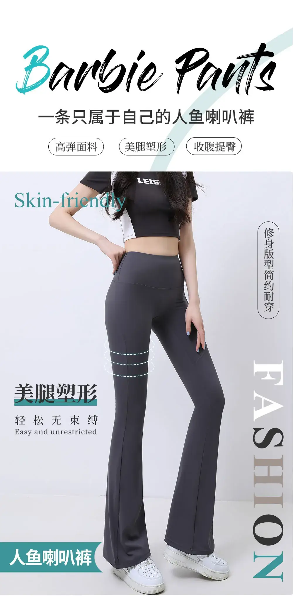 Black Pocket Flared Wide Leggings for Women — feature 15