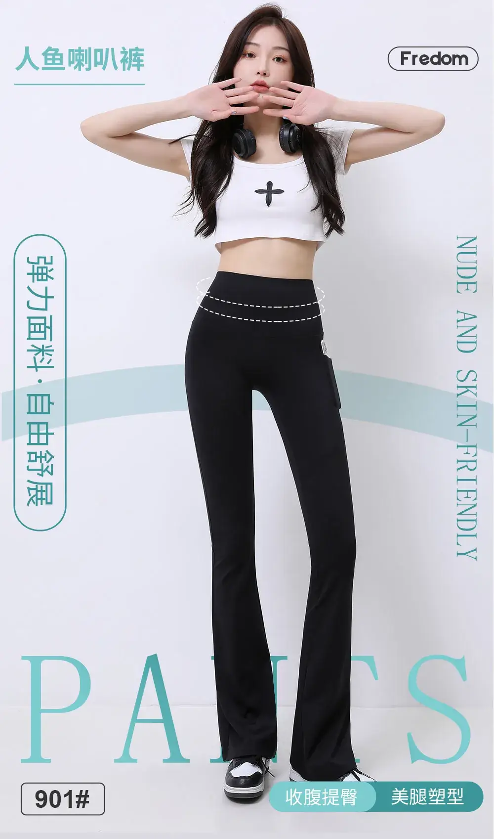 Black Pocket Flared Wide Leggings for Women — feature 16
