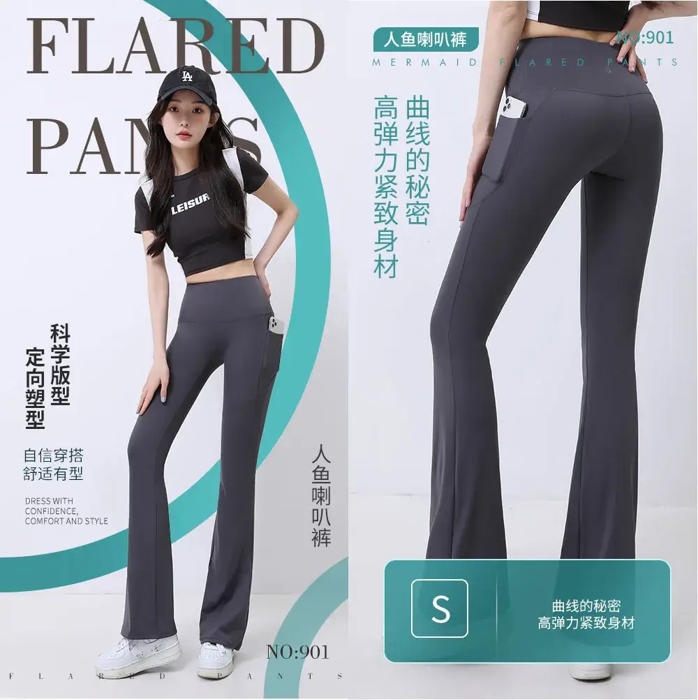 Black Pocket Flared Wide Leggings for Women — feature 2