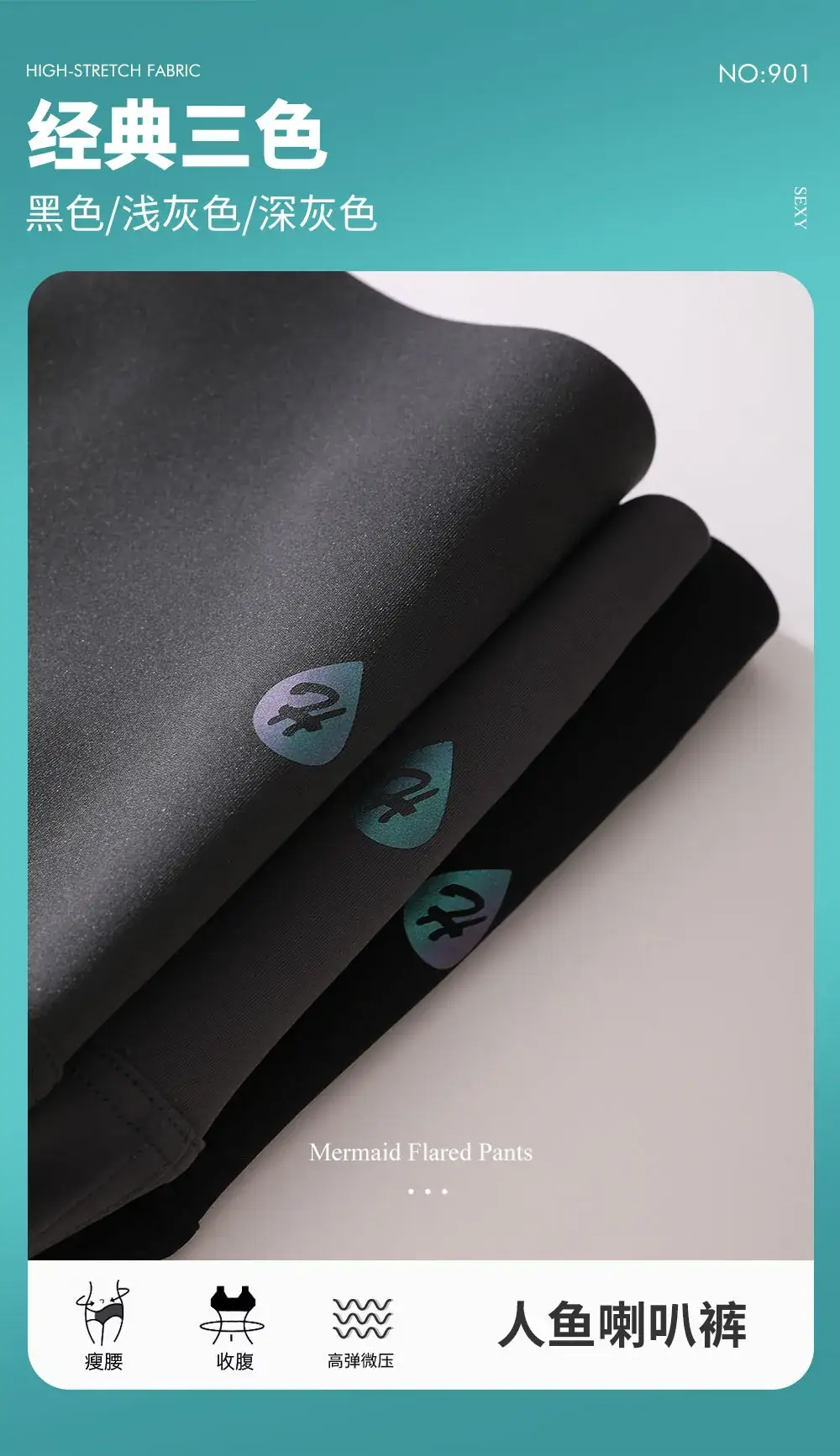 Black Pocket Flared Wide Leggings for Women — feature 27