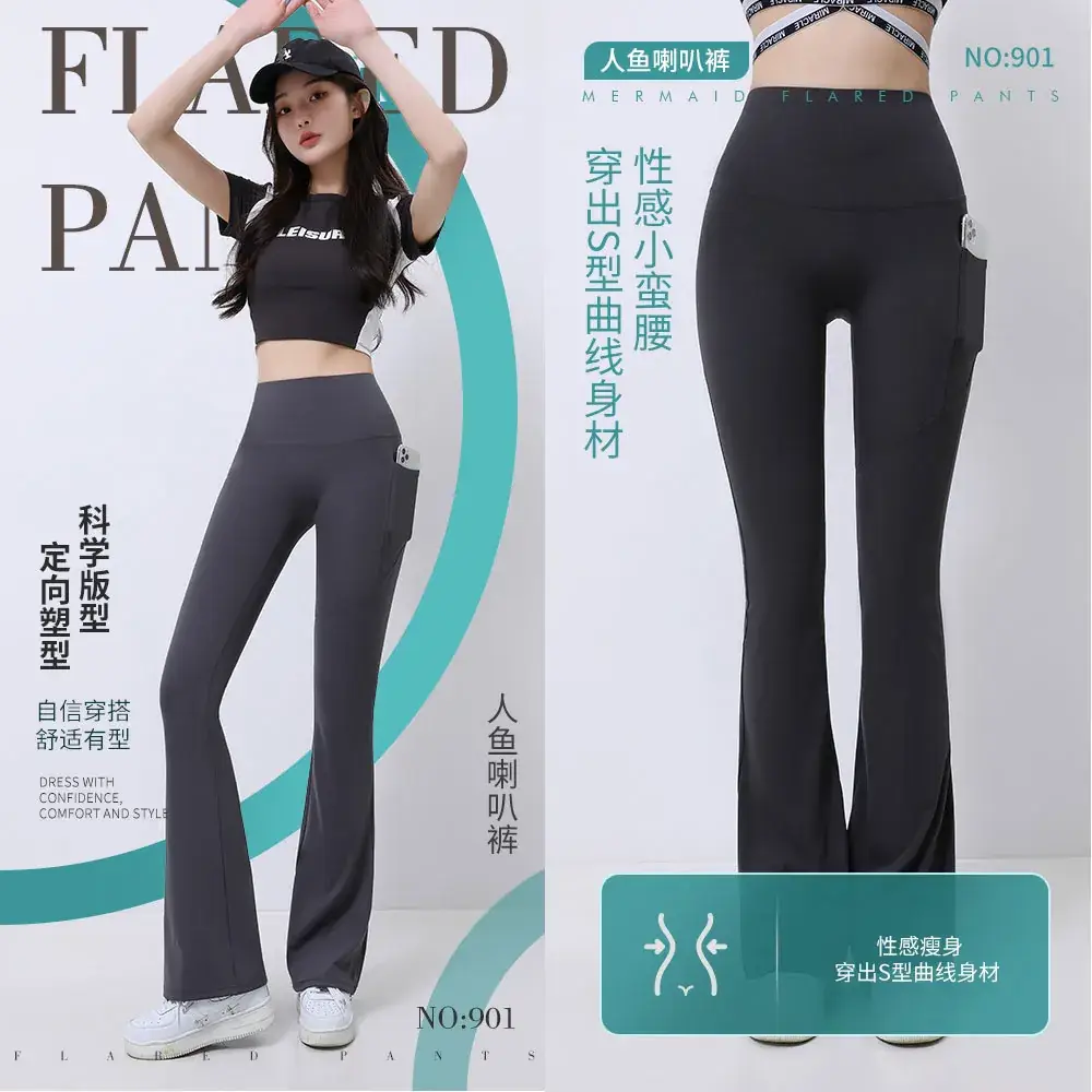 Black Pocket Flared Wide Leggings for Women — feature 3