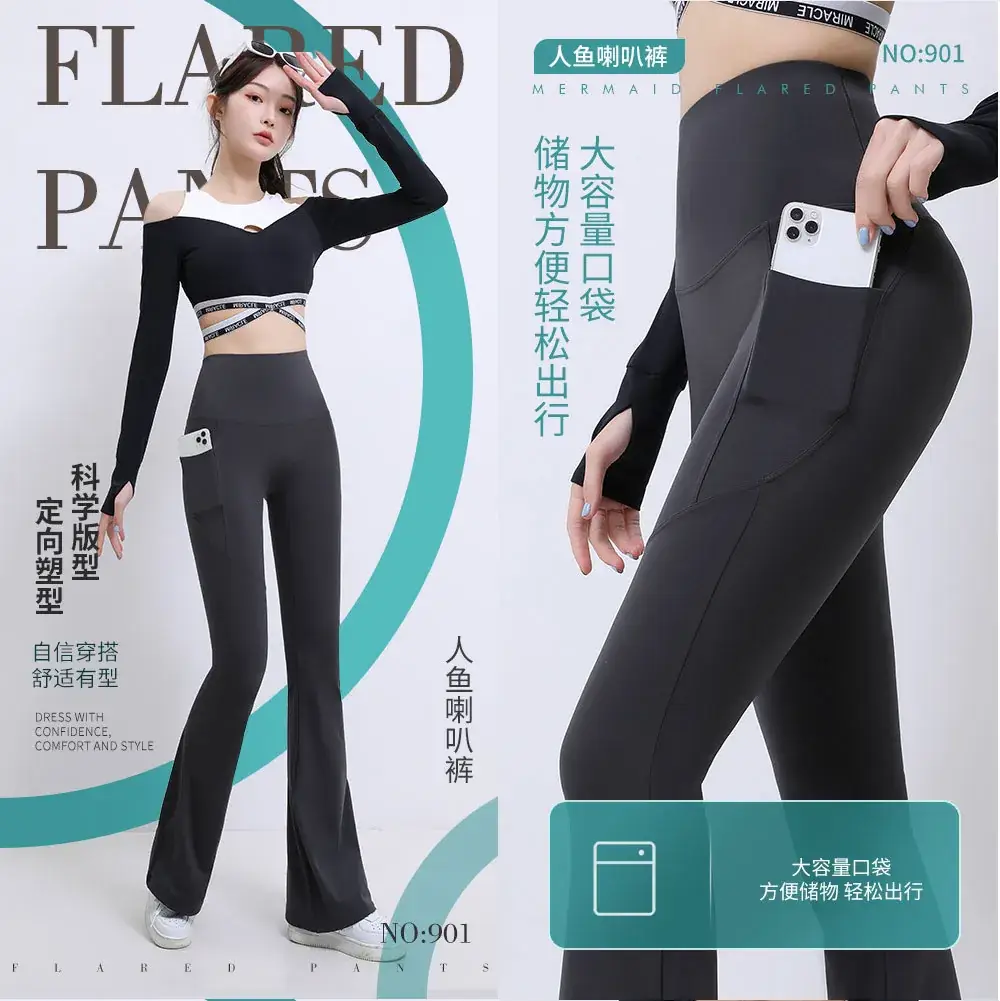 Black Pocket Flared Wide Leggings for Women — feature 5