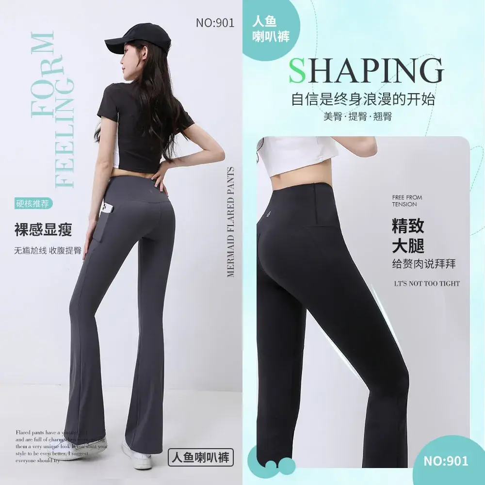 Black Pocket Flared Wide Leggings for Women — feature 6