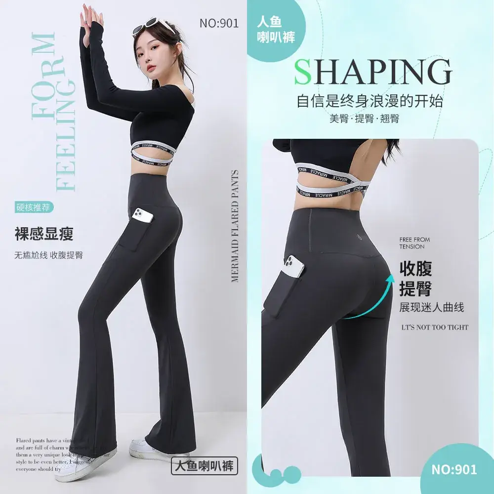 Black Pocket Flared Wide Leggings for Women — feature 7
