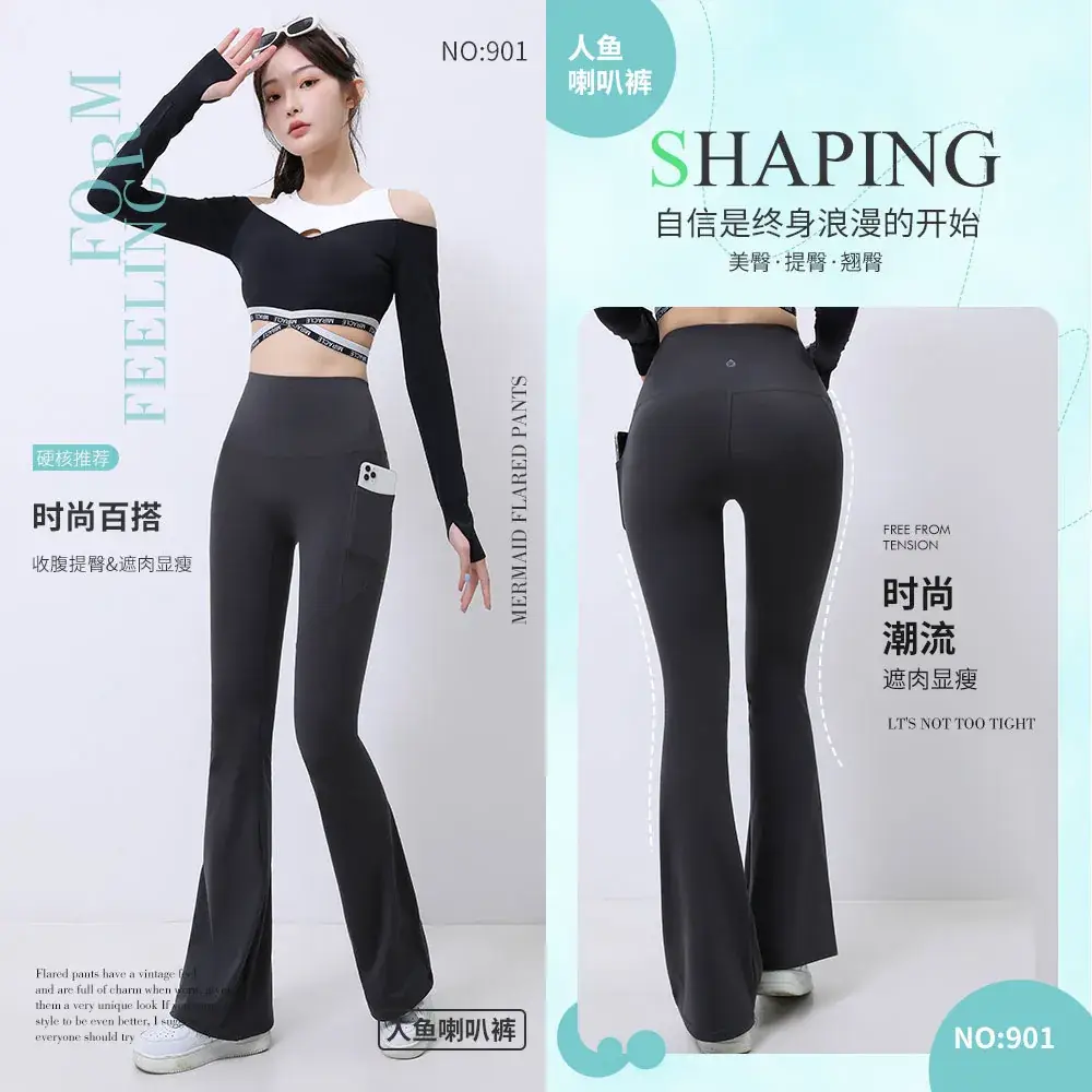 Black Pocket Flared Wide Leggings for Women — feature 8