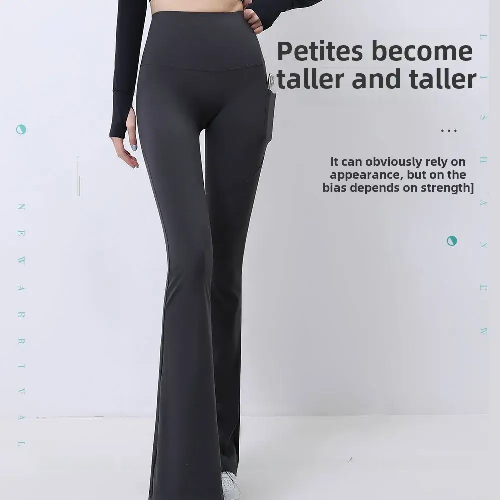 Black Pocket Flared Wide Leggings for Women - Image 6
