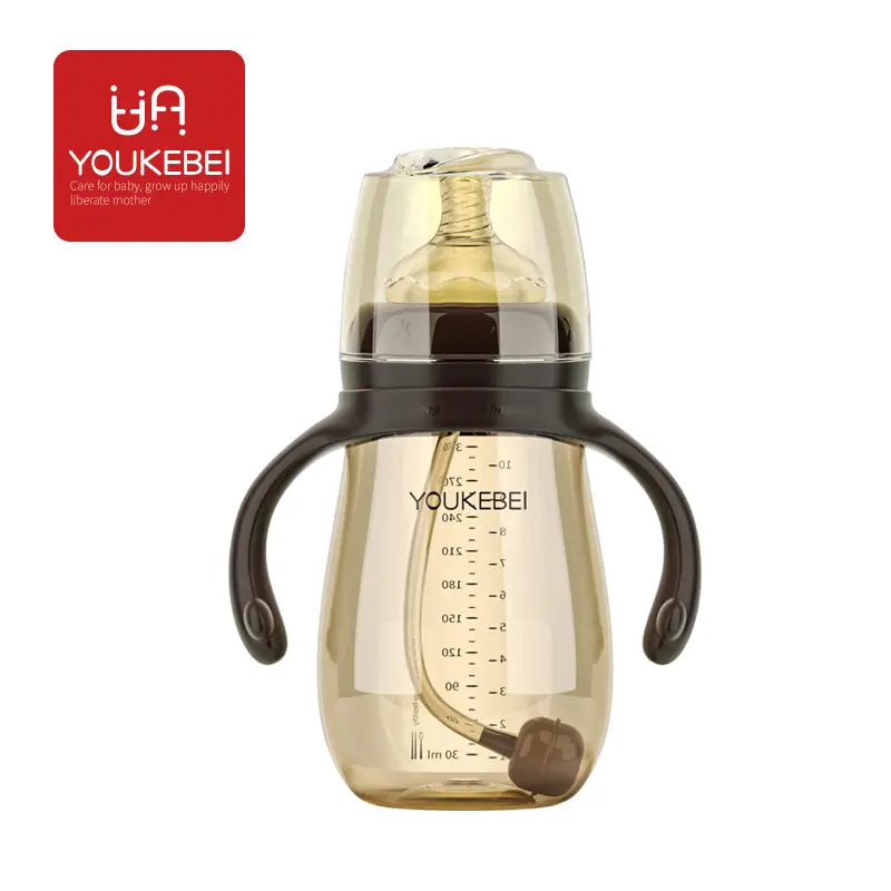 Youkebei baby bottle for more than 6 months anti-flatulence baby bottle for 1-2-3 years old weaning artifact fall-resistant brand