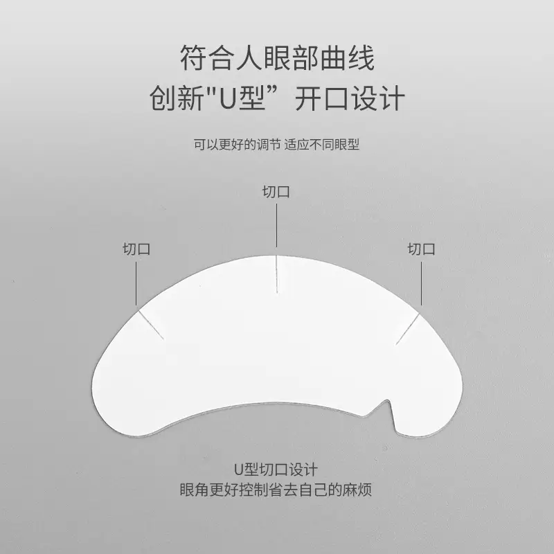 U-Shaped Grafting Eye Patch for Lash Adhesion