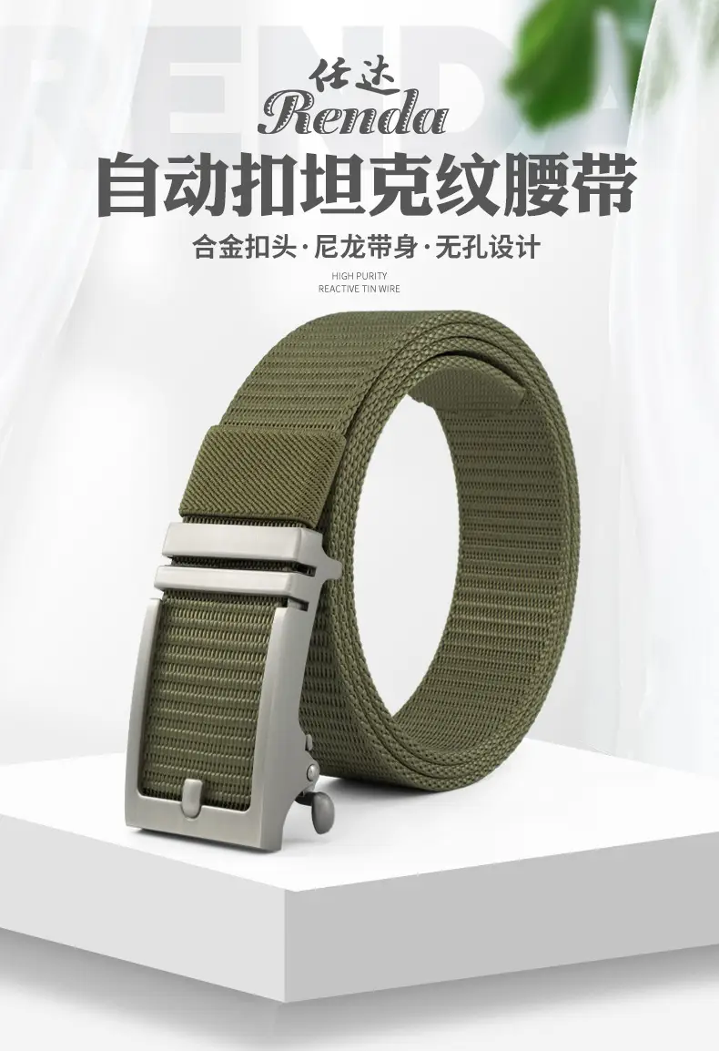 Men's Navy Canvas Belt with Automatic Buckle β feature 1