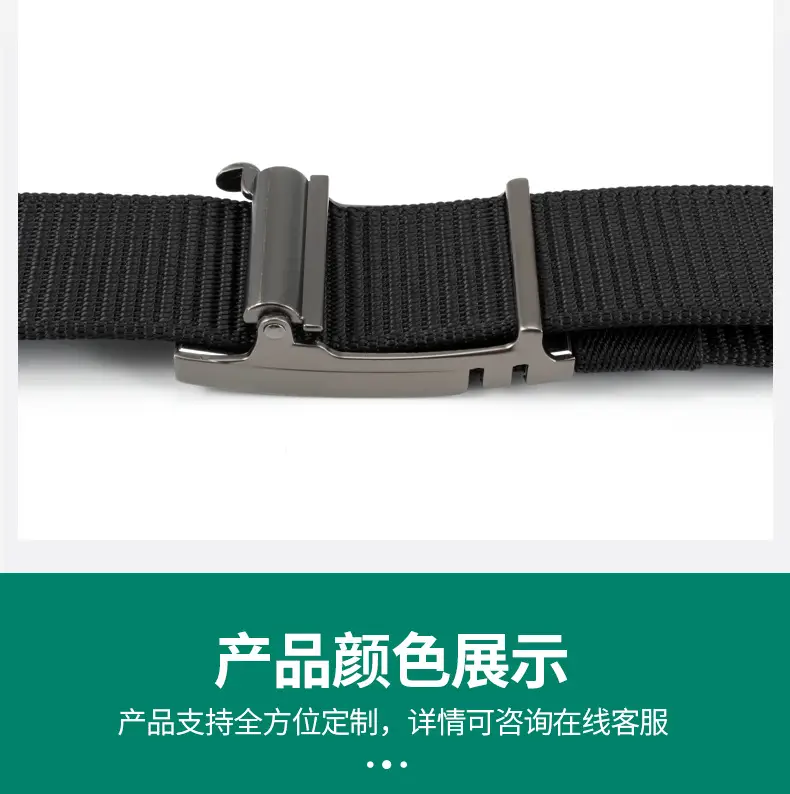 Men's Navy Canvas Belt with Automatic Buckle β feature 8
