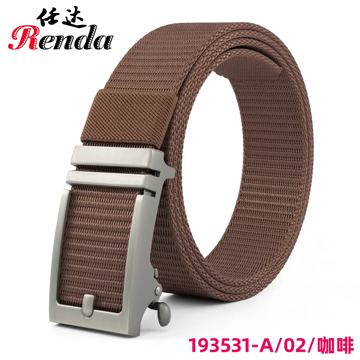 Men's Navy Canvas Belt with Automatic Buckle - Image 2
