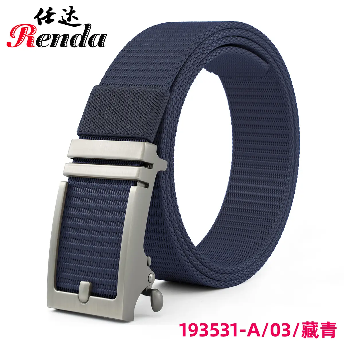 Men's Navy Canvas Belt with Automatic Buckle - Image 3