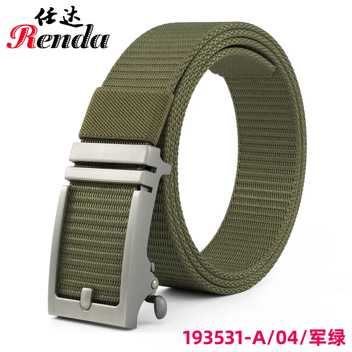 Men's Navy Canvas Belt with Automatic Buckle - Image 4