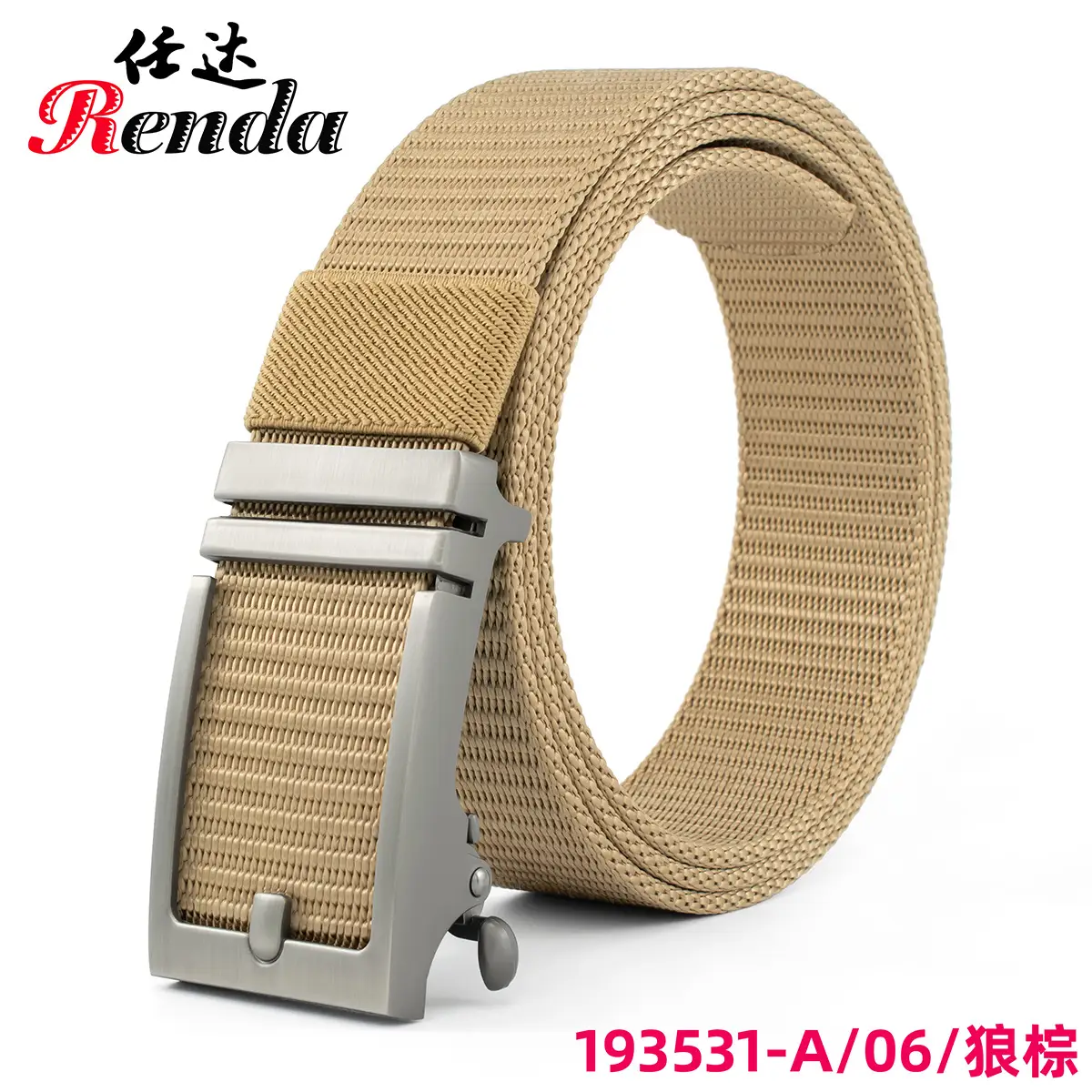 Men's Navy Canvas Belt with Automatic Buckle - Image 5