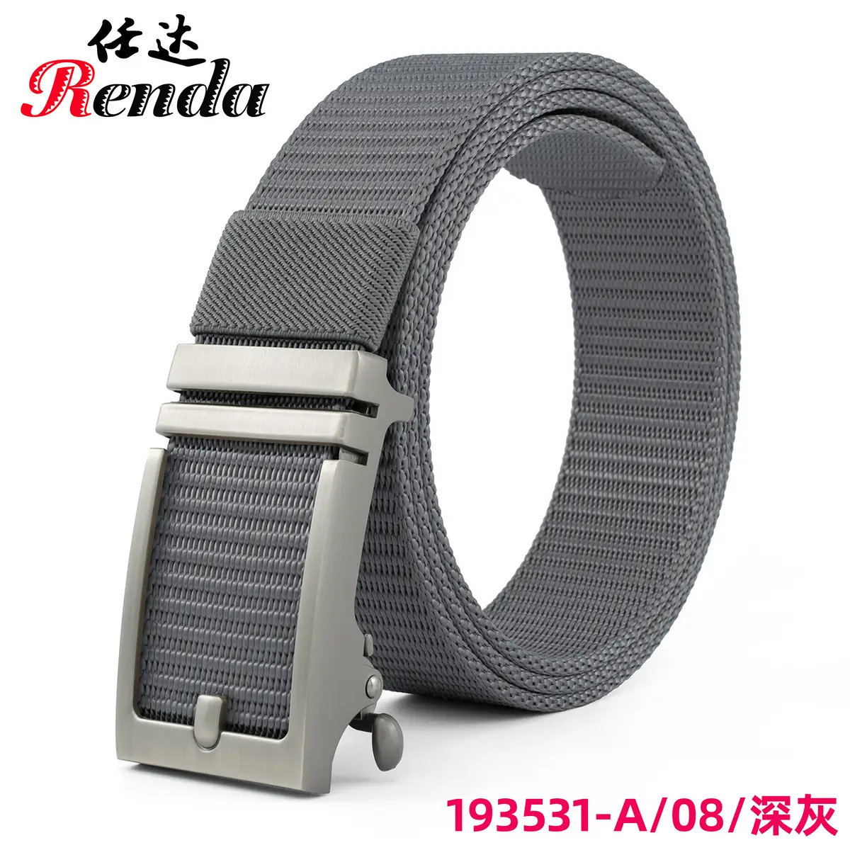Men's Navy Canvas Belt with Automatic Buckle - Image 6