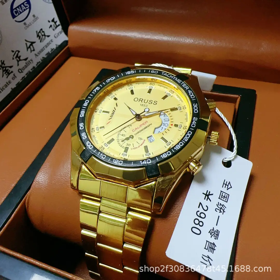 A generation of automatic movement watch men's calendar waterproof luminous non-mechanical watch large dial cross-border new