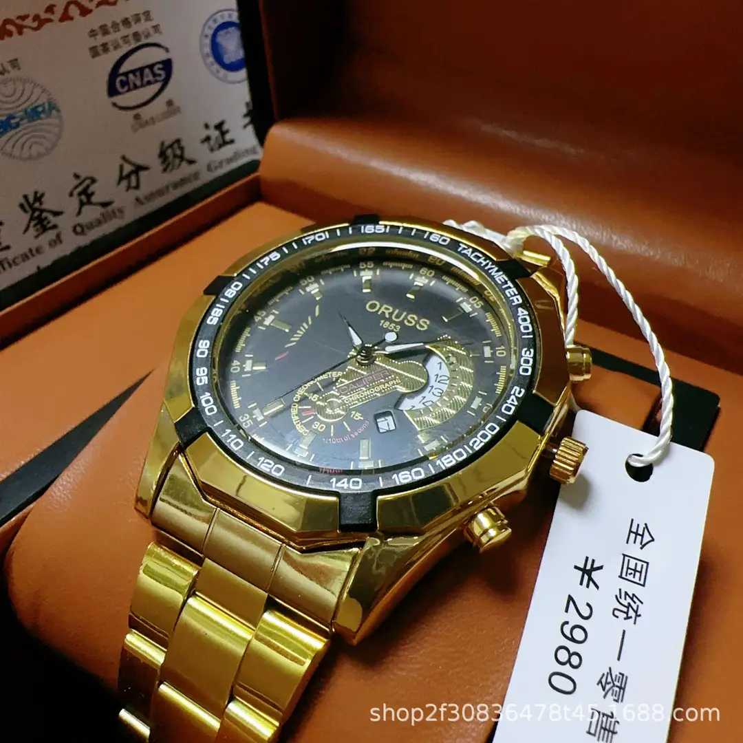 A generation of automatic movement watch men's calendar waterproof luminous non-mechanical watch large dial cross-border new