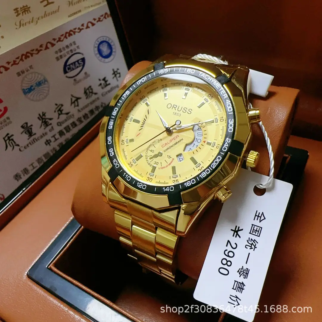 A generation of automatic movement watch men's calendar waterproof luminous non-mechanical watch large dial cross-border new — feature 13