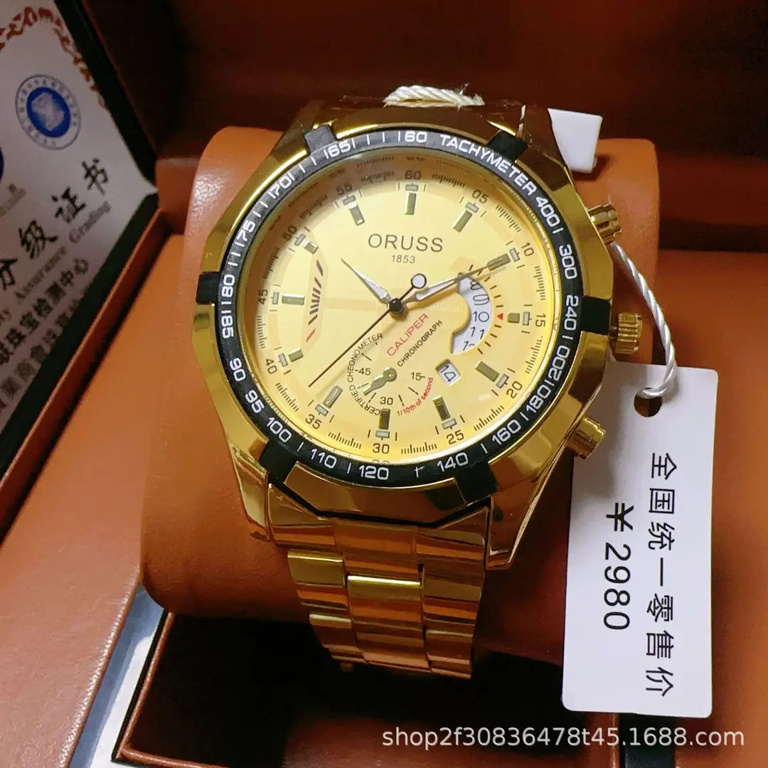 A generation of automatic movement watch men's calendar waterproof luminous non-mechanical watch large dial cross-border new — feature 14