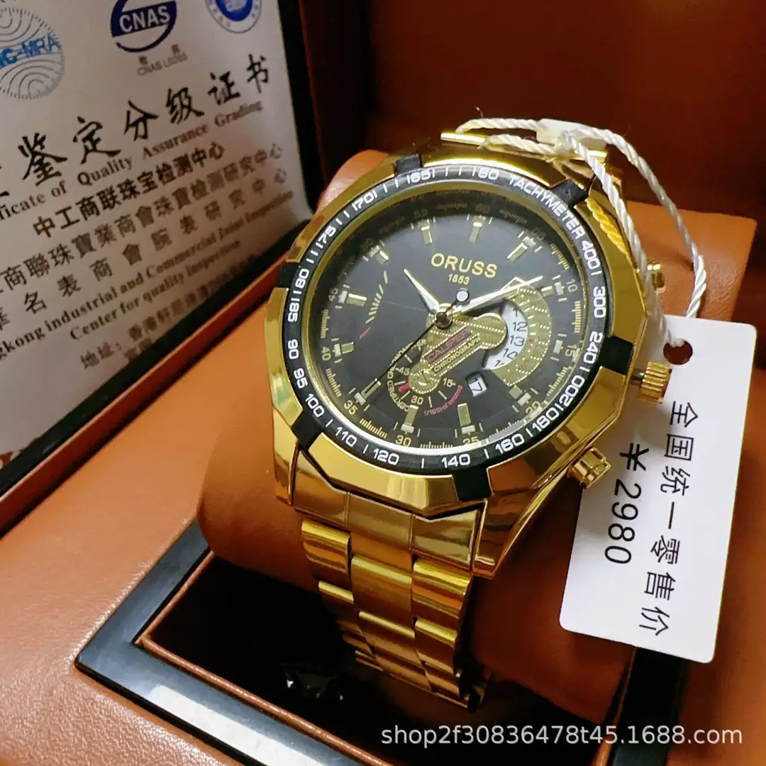 A generation of automatic movement watch men's calendar waterproof luminous non-mechanical watch large dial cross-border new — feature 8