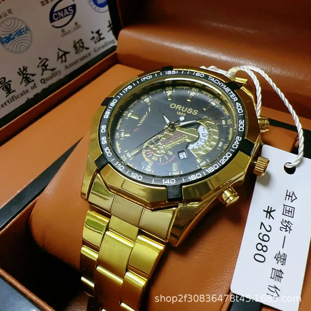 A generation of automatic movement watch men's calendar waterproof luminous non-mechanical watch large dial cross-border new — feature 9