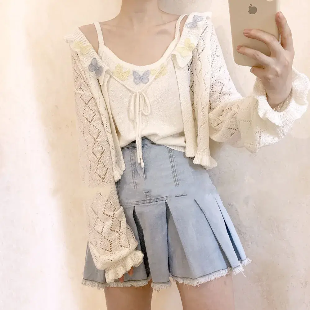 undefined