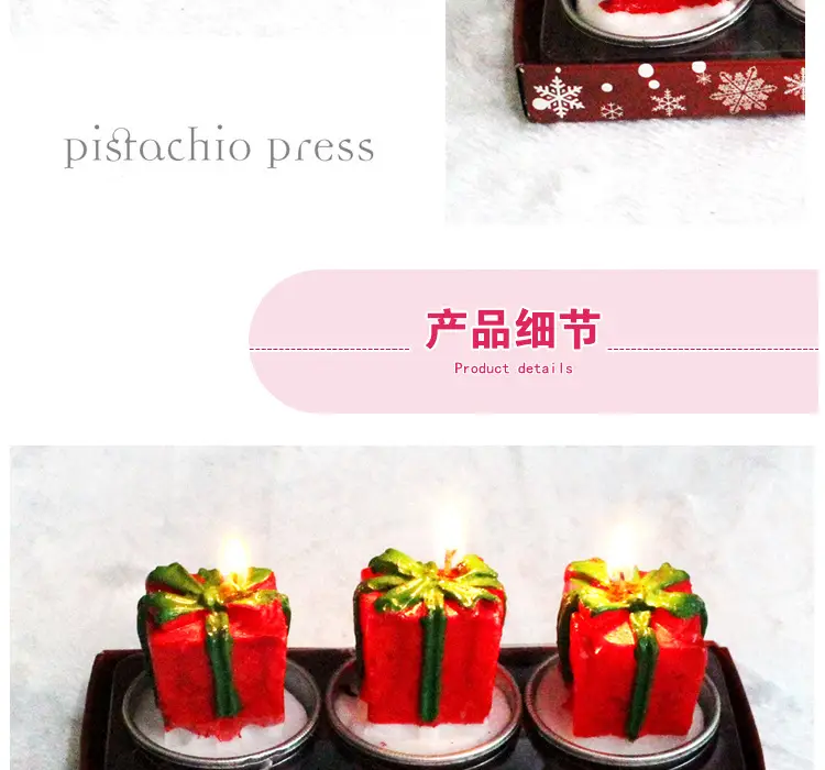 Christmas Santa Candle Set 59g Decorative Gift — feature 10