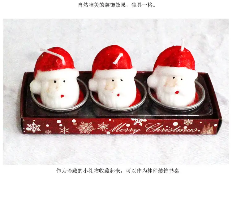 Christmas Santa Candle Set 59g Decorative Gift — feature 13