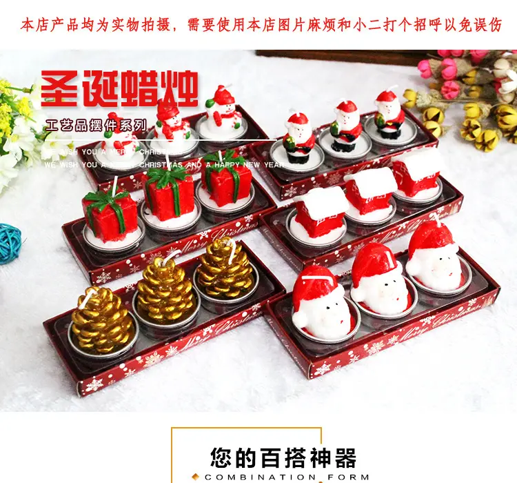 Christmas Santa Candle Set 59g Decorative Gift — feature 3