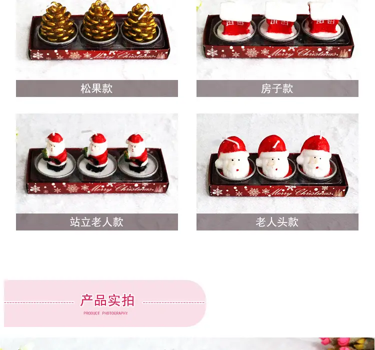 Christmas Santa Candle Set 59g Decorative Gift — feature 6
