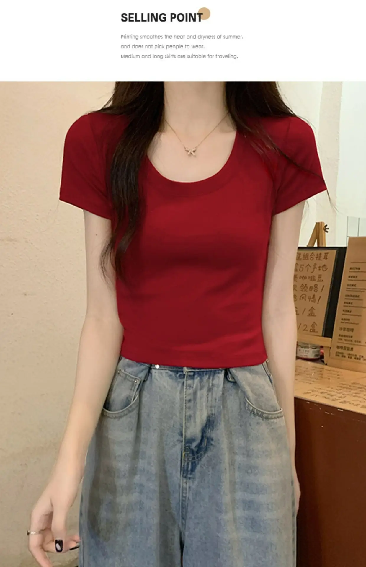 Women Summer Cotton Striped Top & Waistband Set — feature 10