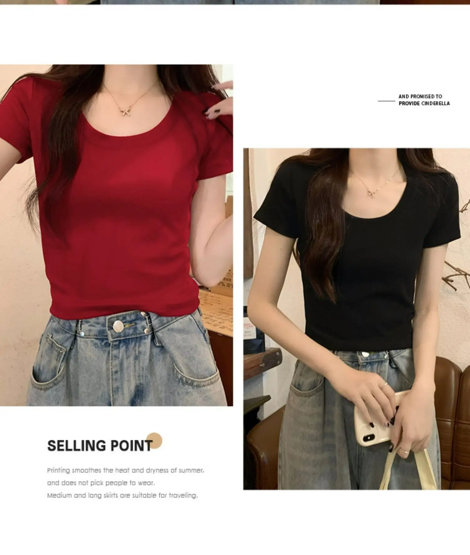 Women Summer Cotton Striped Top & Waistband Set — feature 11