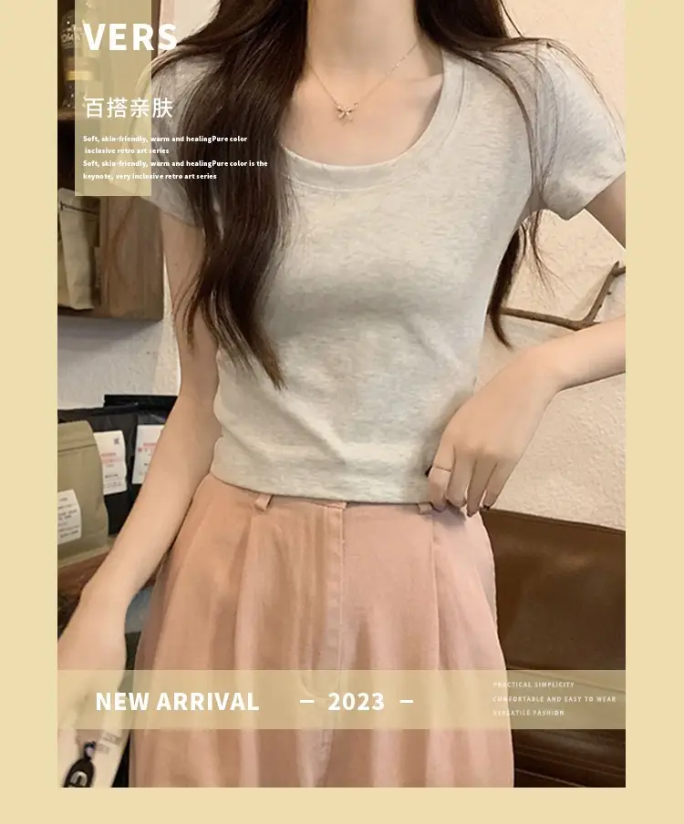 Women Summer Cotton Striped Top & Waistband Set — feature 3