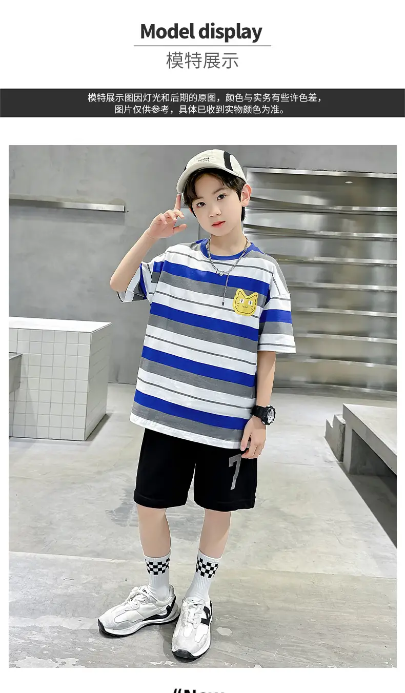 Kids Black Elephant Print T-Shirt Summer 2024 Medium Large — feature 10