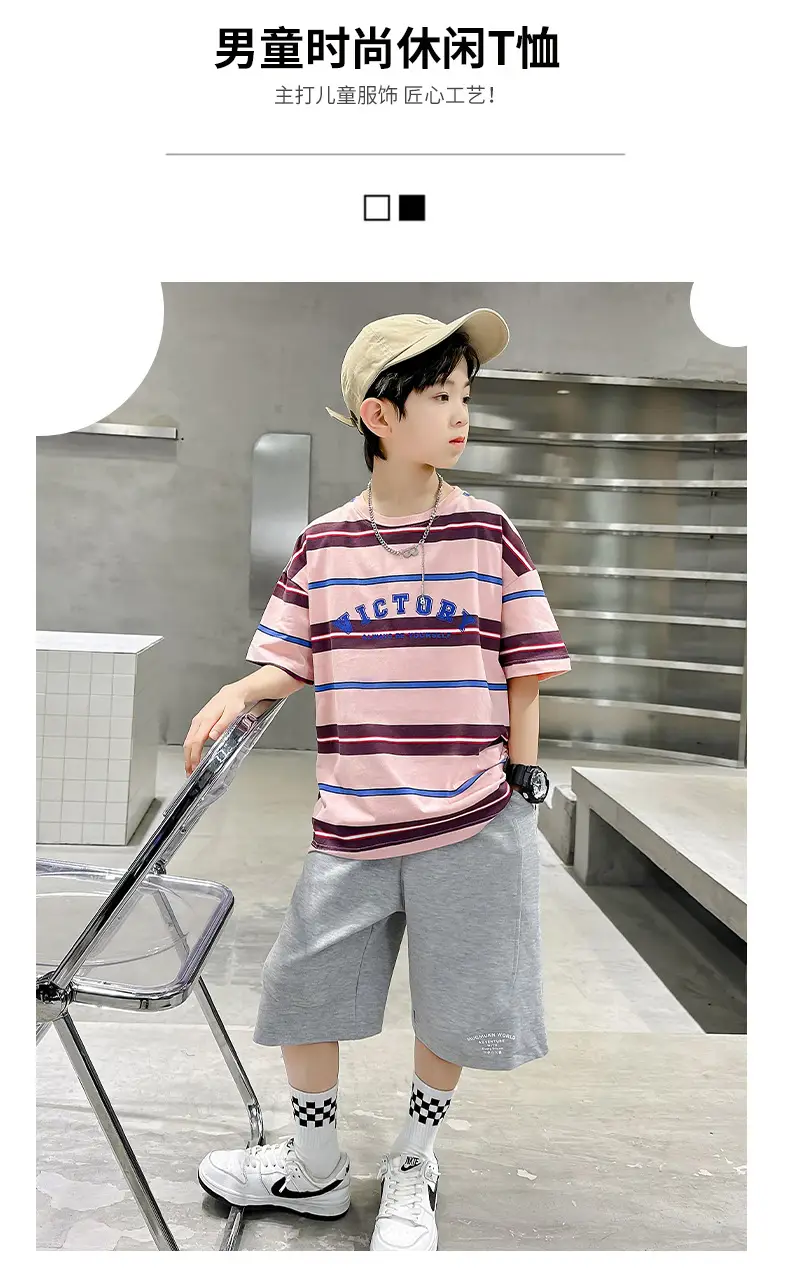 Kids Black Elephant Print T-Shirt Summer 2024 Medium Large — feature 3