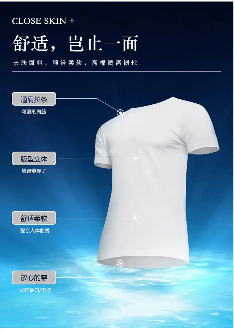 Men Red Blue Graphic T-Shirt Short Sleeve Summer — feature 22