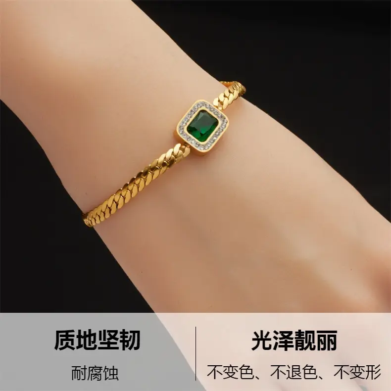 Green Square Diamond Gemstone Titanium Bracelet β feature 3