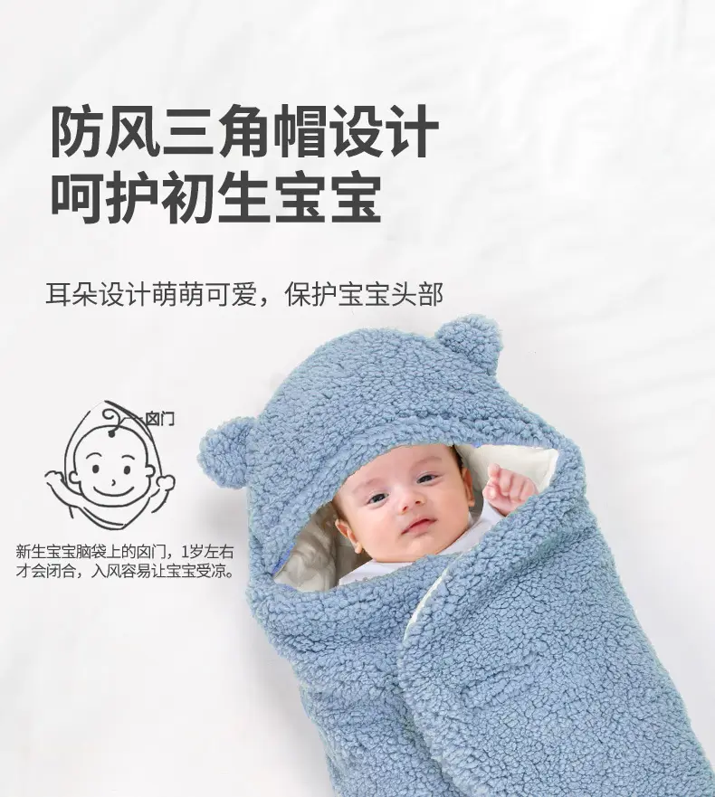 Baby Sleeping Bag White Soft Swaddle Universal Winter Autumn — feature 4
