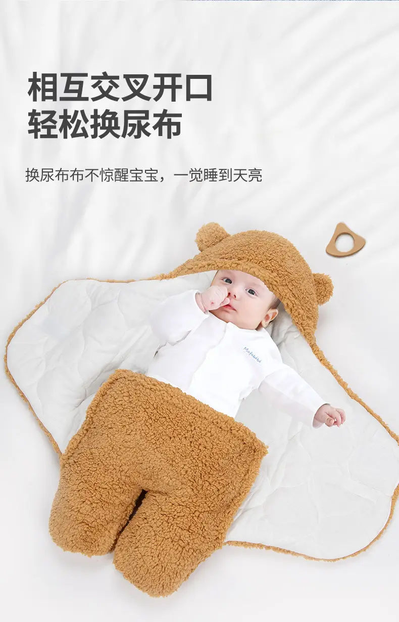 Baby Sleeping Bag White Soft Swaddle Universal Winter Autumn — feature 5