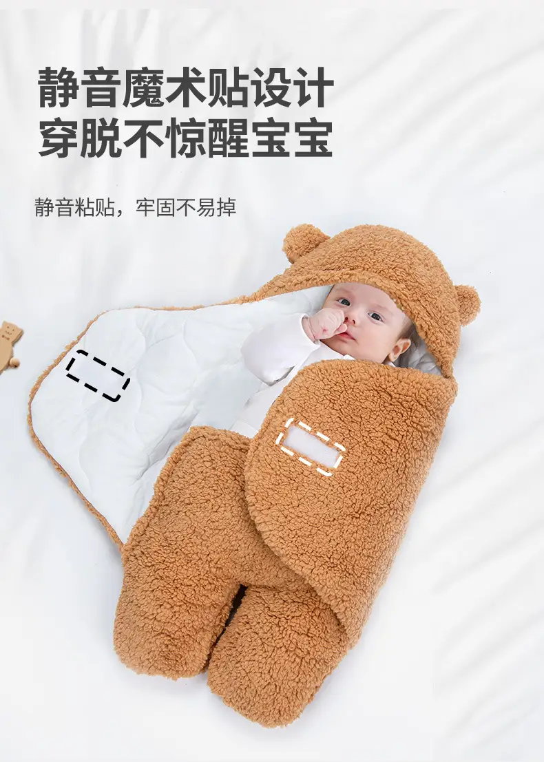 Baby Sleeping Bag White Soft Swaddle Universal Winter Autumn — feature 6