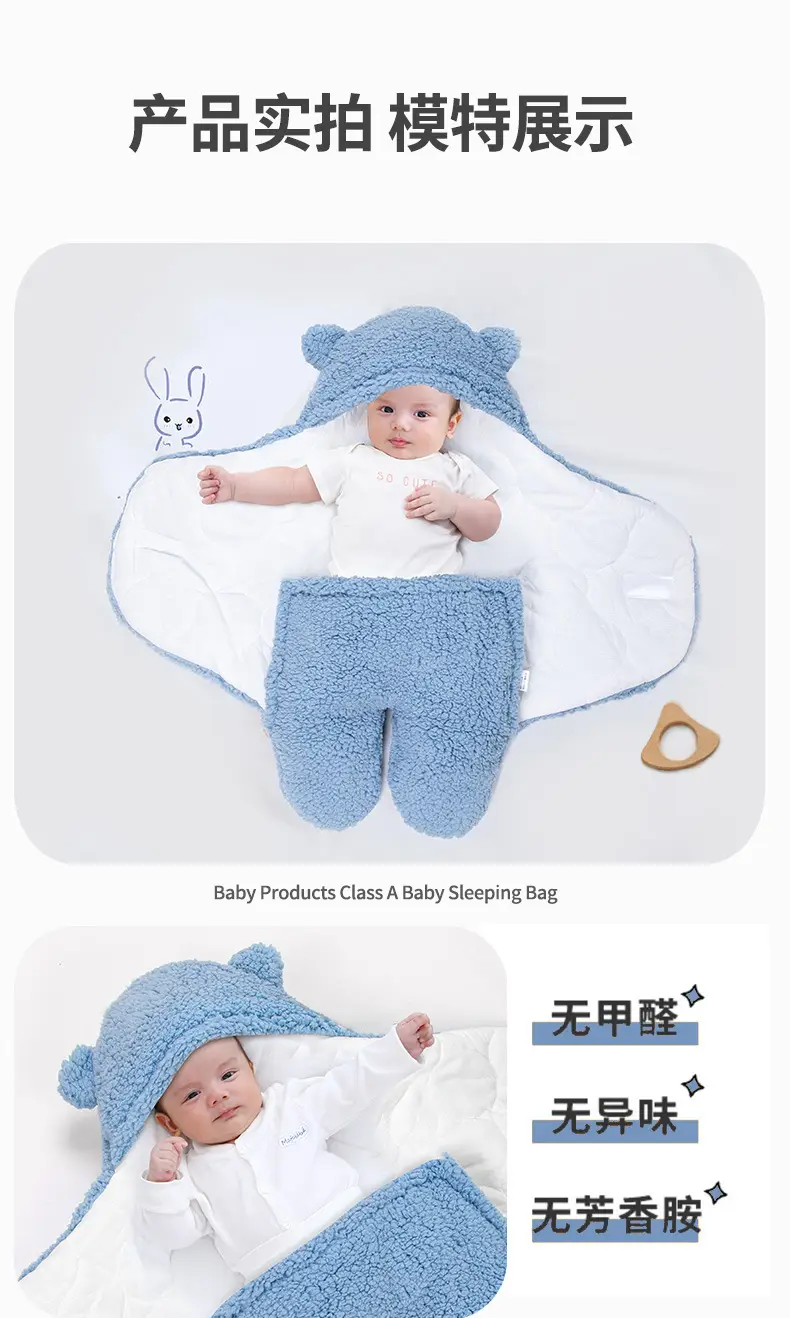 Baby Sleeping Bag White Soft Swaddle Universal Winter Autumn — feature 9