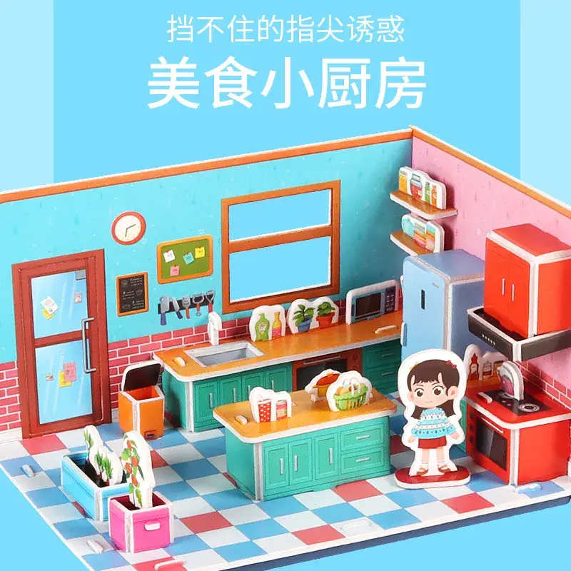 3D Cardboard Toy House for Girls 23x13cm - Image 12