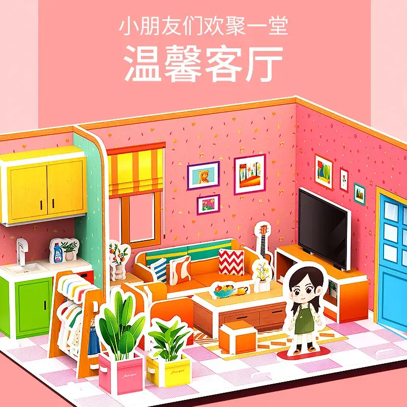 3D Cardboard Toy House for Girls 23x13cm - Image 13