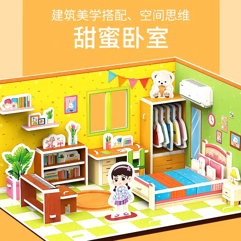 3D Cardboard Toy House for Girls 23x13cm - Image 3
