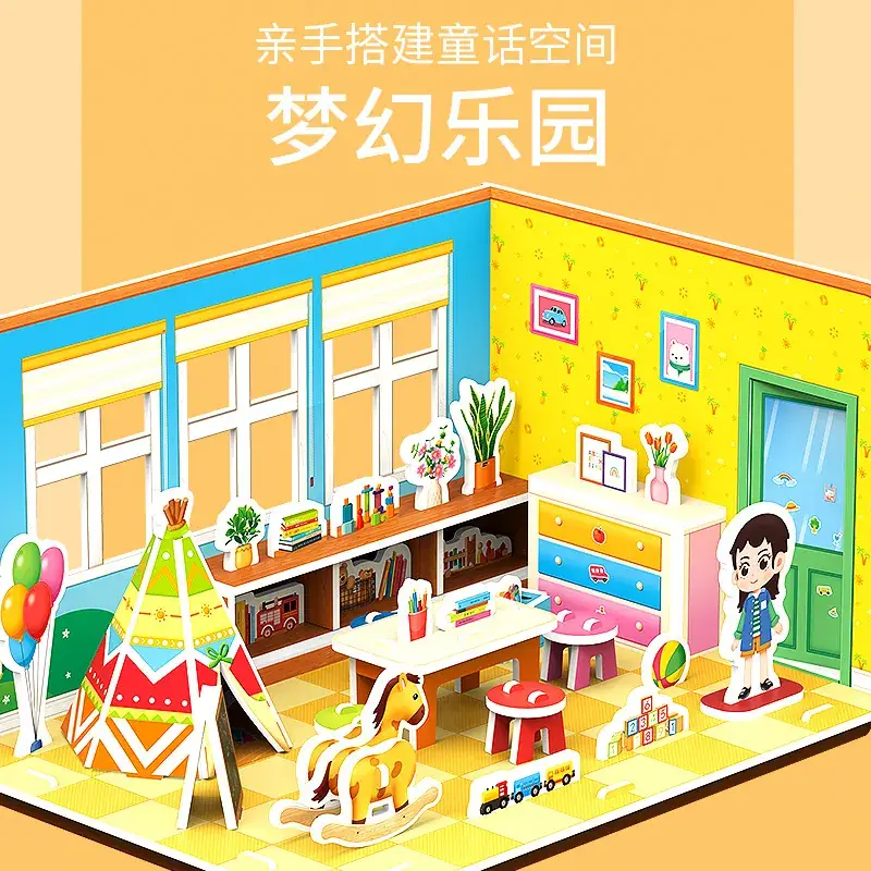 3D Cardboard Toy House for Girls 23x13cm - Image 4