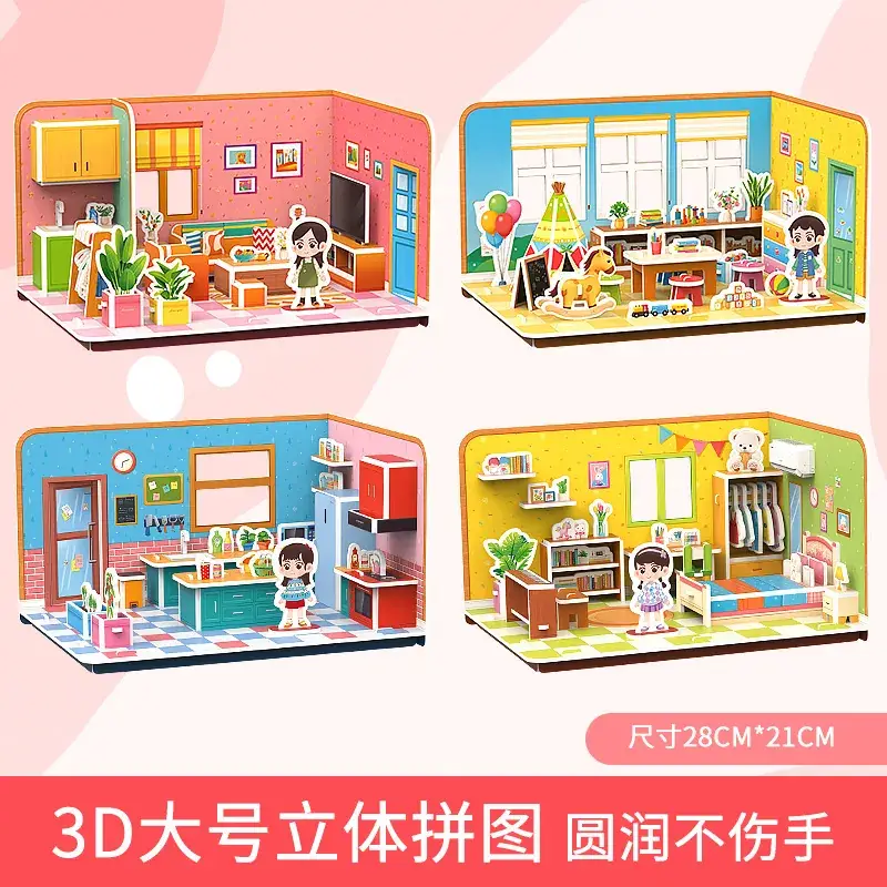 3D Cardboard Toy House for Girls 23x13cm - Image 5