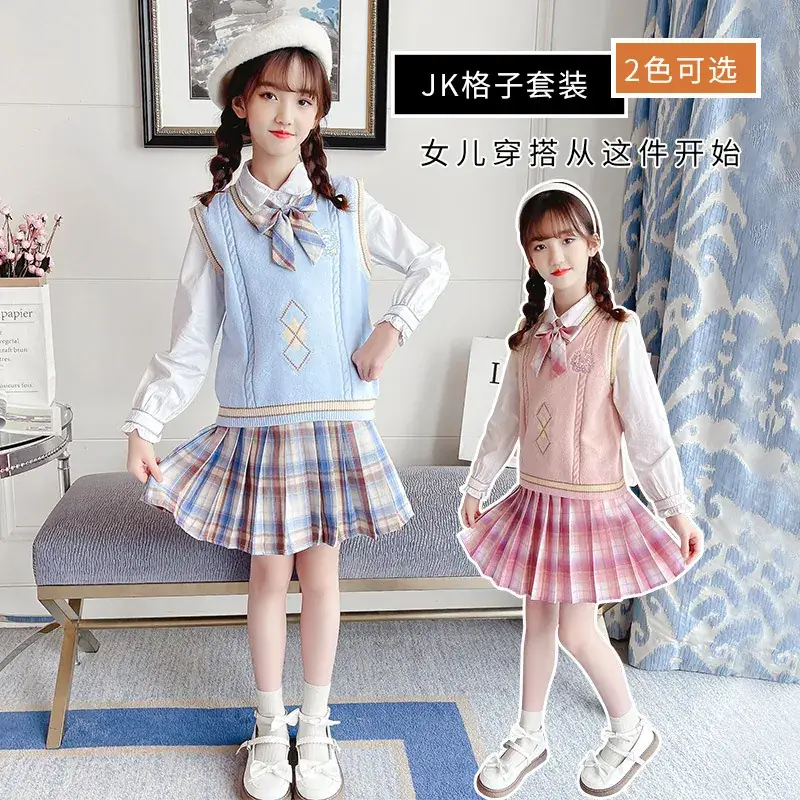 Girls Korean Style Rhombic Vest Shirt Pleated Skirt Set - Image 4