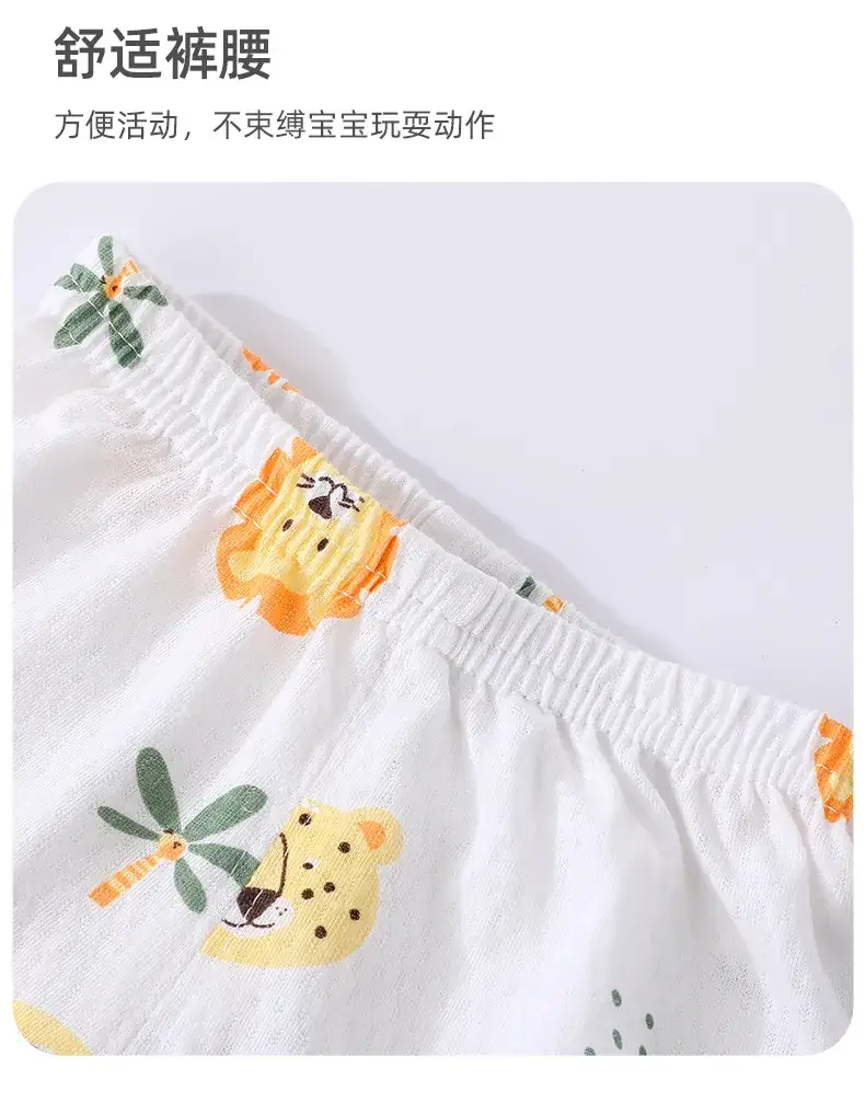 Baby Short Sleeve Suit Cotton Summer Wear — feature 10