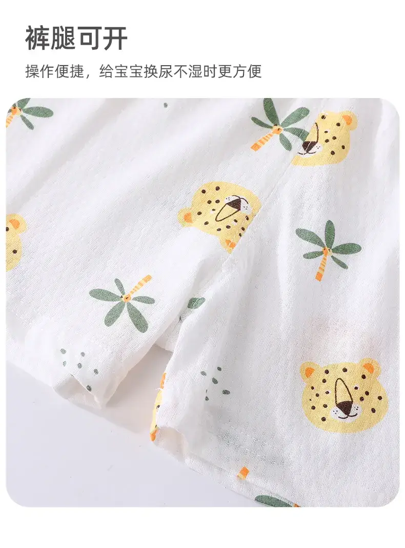 Baby Short Sleeve Suit Cotton Summer Wear — feature 11