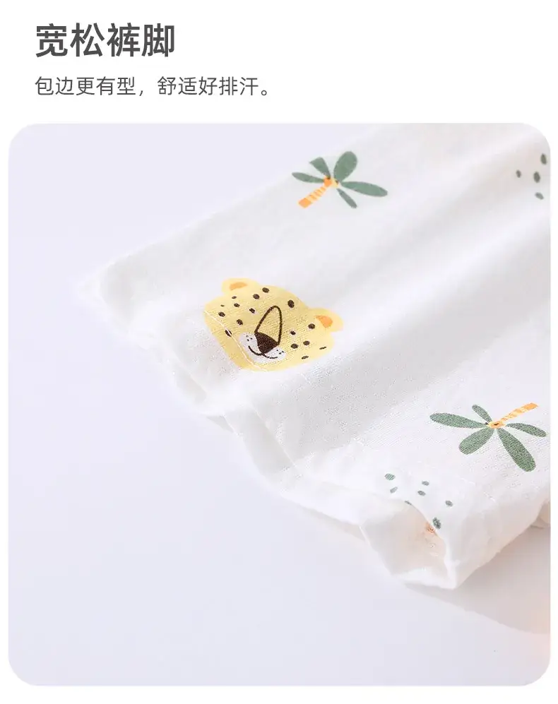 Baby Short Sleeve Suit Cotton Summer Wear — feature 12